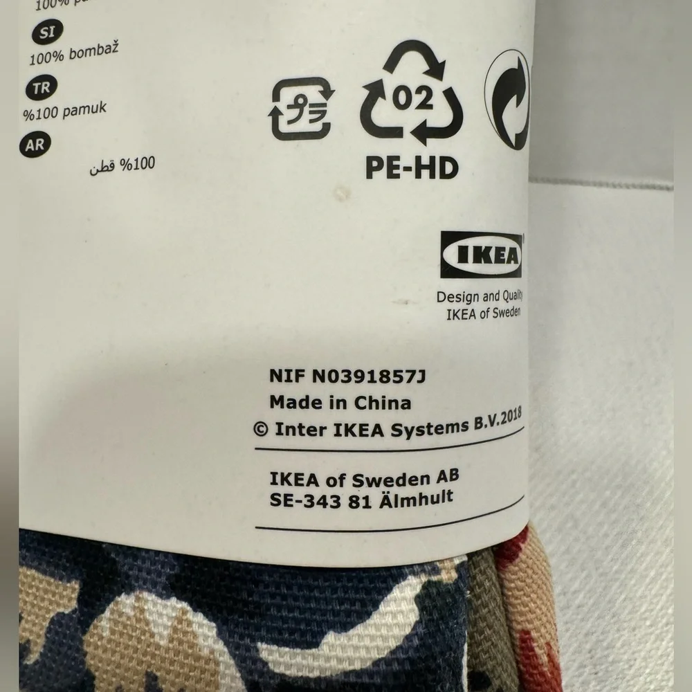 New IKEA Leikny Pillow Cover Floral Design - 20 X 20